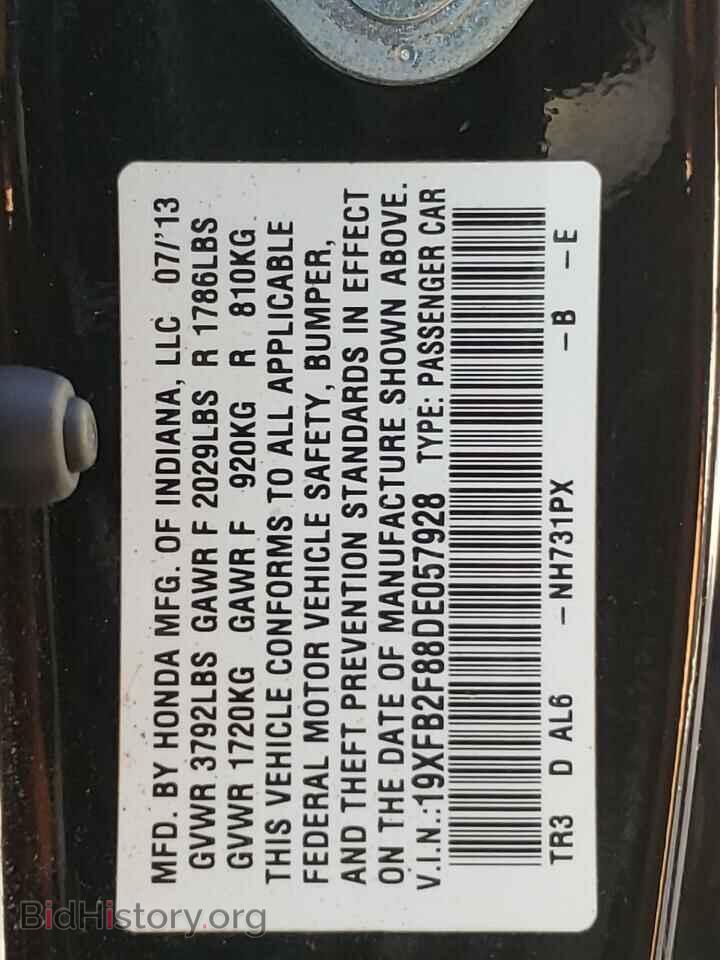 2013 HONDA CIVIC - VIN: 19XFB2F88DE057928 - Photo 10