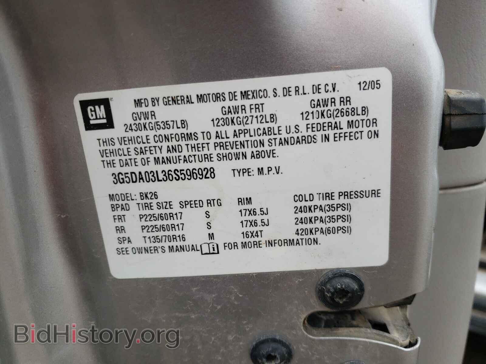 2006 BUICK RENDEZVOUS - VIN: 3G5DA03L36S596928 - Фото 10