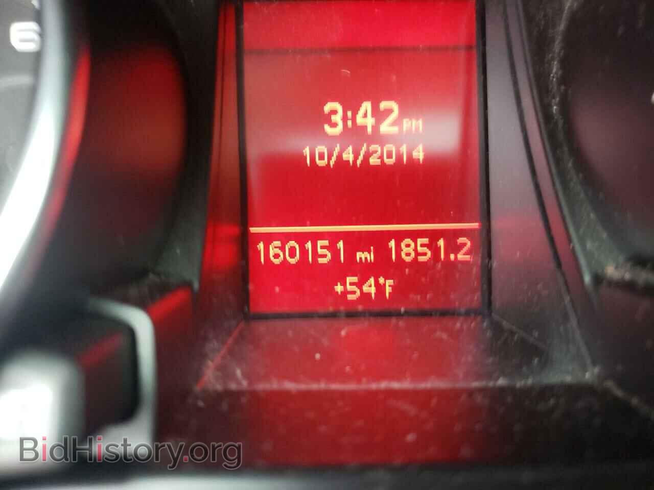 2012 AUDI A5 - VIN: WAUCFAFR1CA044687 - Photo 8