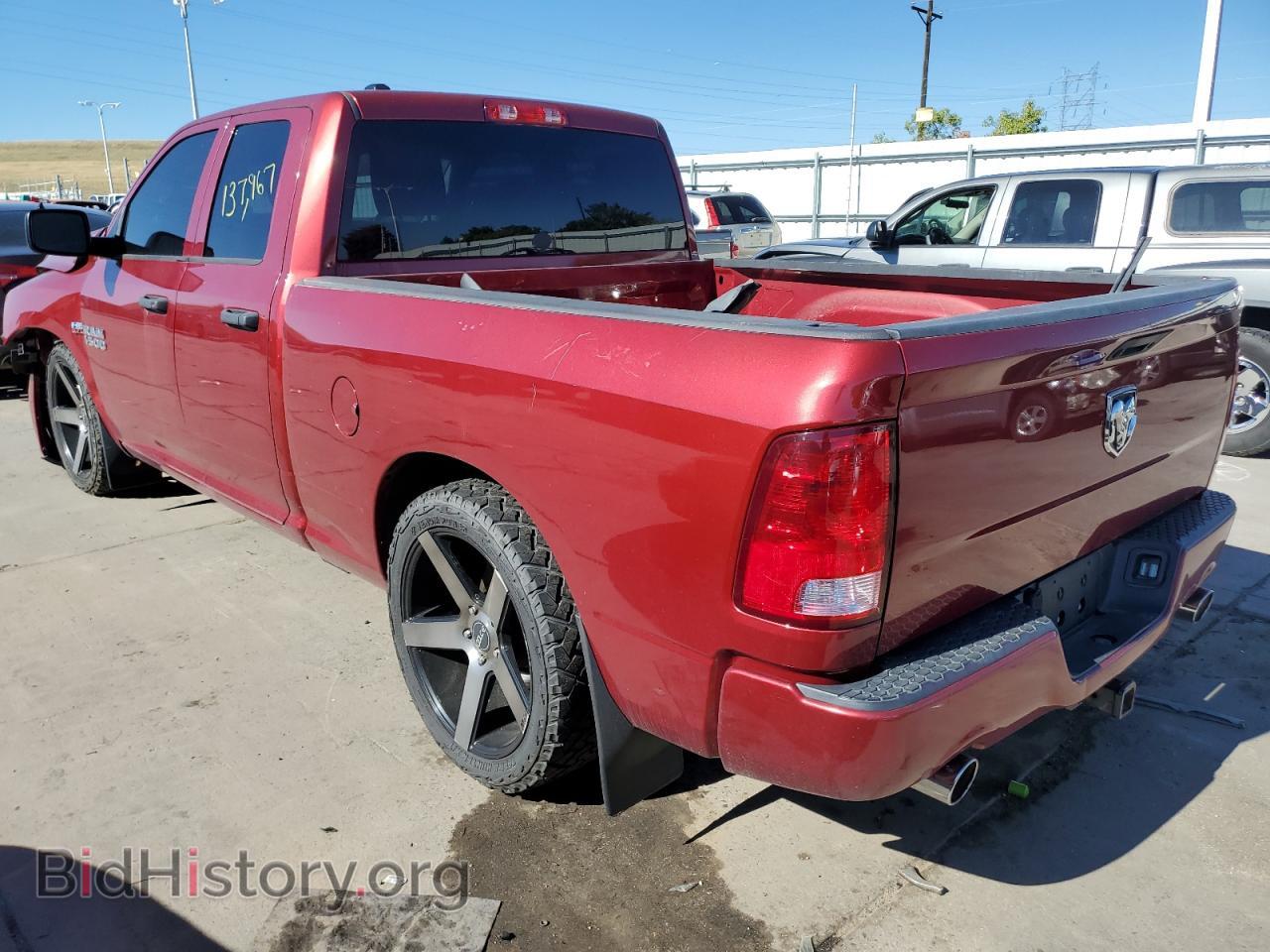 2014 RAM 1500 - VIN: 1C6RR7FT1ES162746 - Фото 3