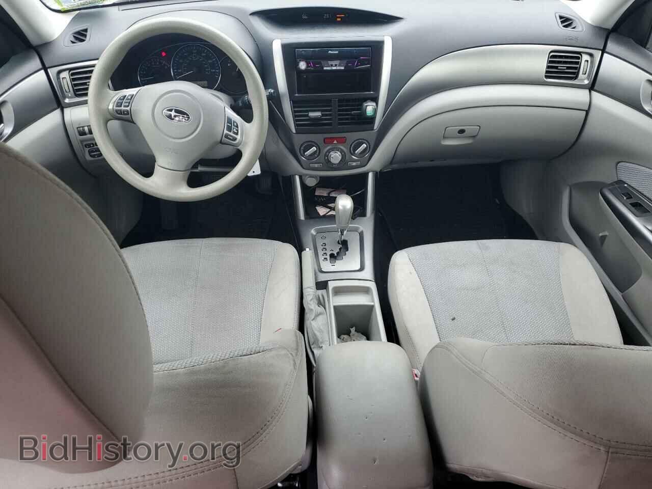 2012 SUBARU FORESTER - VIN: JF2SHADC4CH426986 - Фото 8