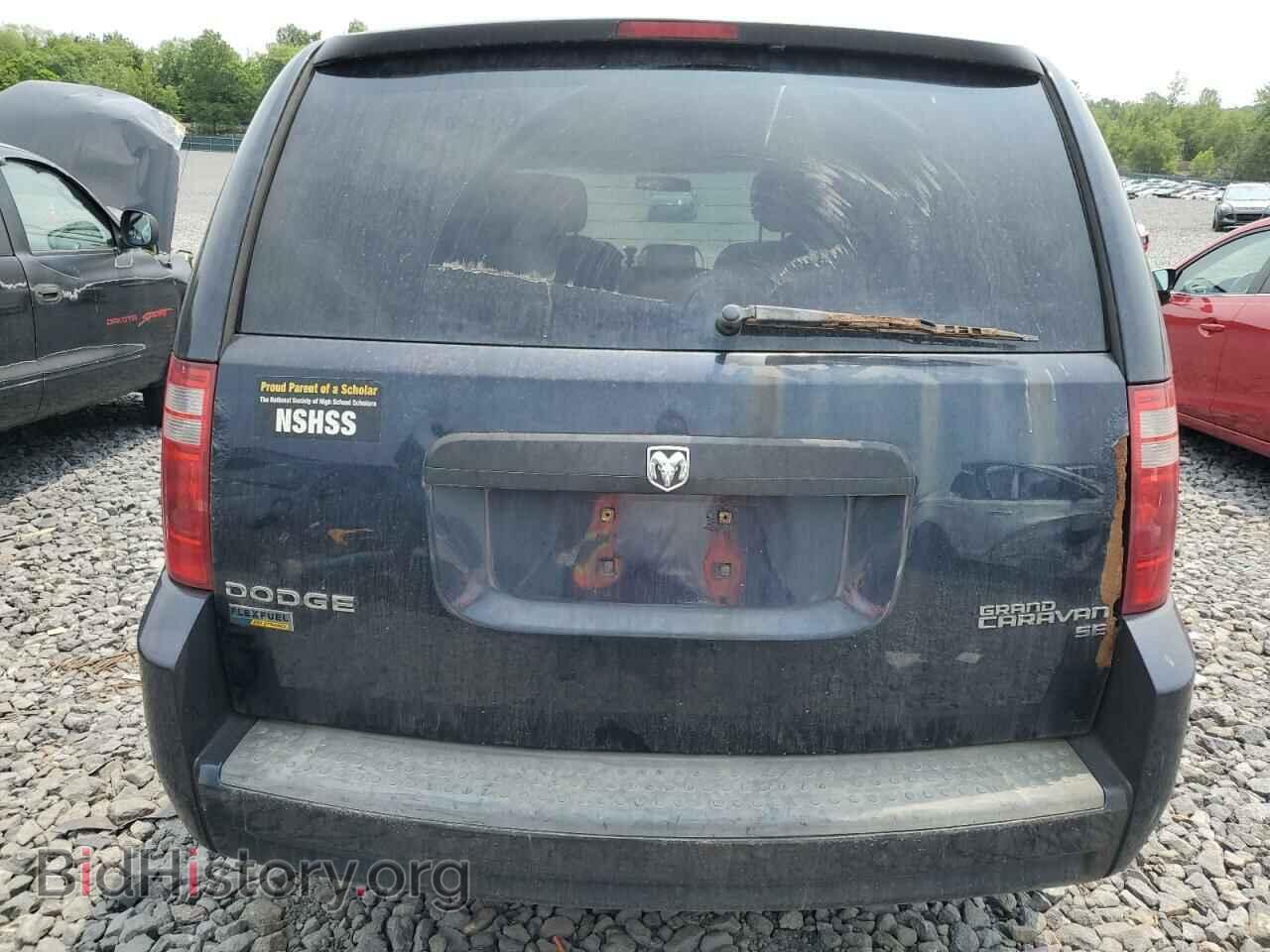 2010 DODGE CARAVAN - VIN: 2D4RN4DE4AR139502 - Photo 6