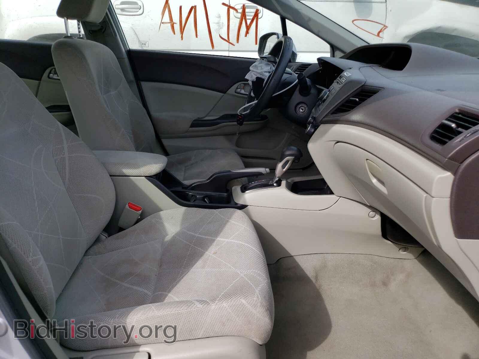 2012 HONDA CIVIC - VIN: JHMFB2F55CS000330 - Photo 5