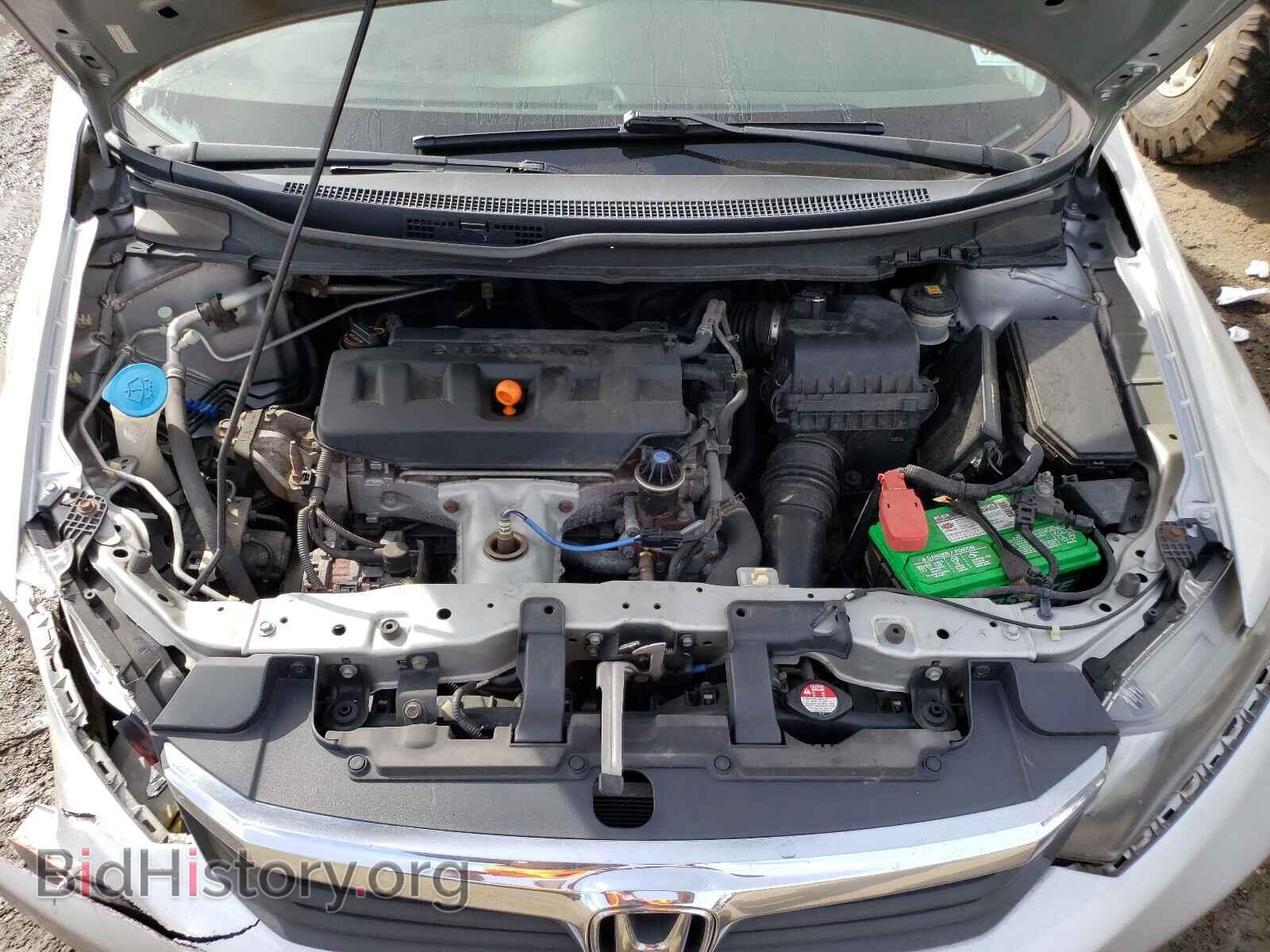 2012 HONDA CIVIC - VIN: JHMFB2F55CS000330 - Photo 7
