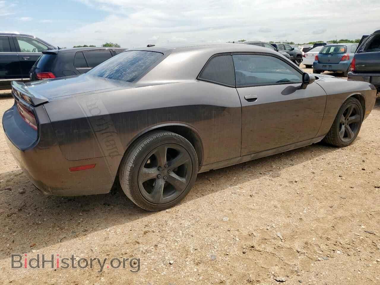 2013 DODGE CHALLENGER - VIN: 2C3CDYBT0DH712747 - Фото 3