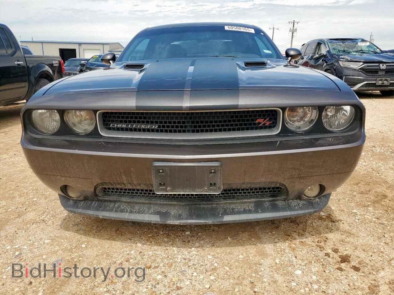 2013 DODGE CHALLENGER - VIN: 2C3CDYBT0DH712747 - Фото 5
