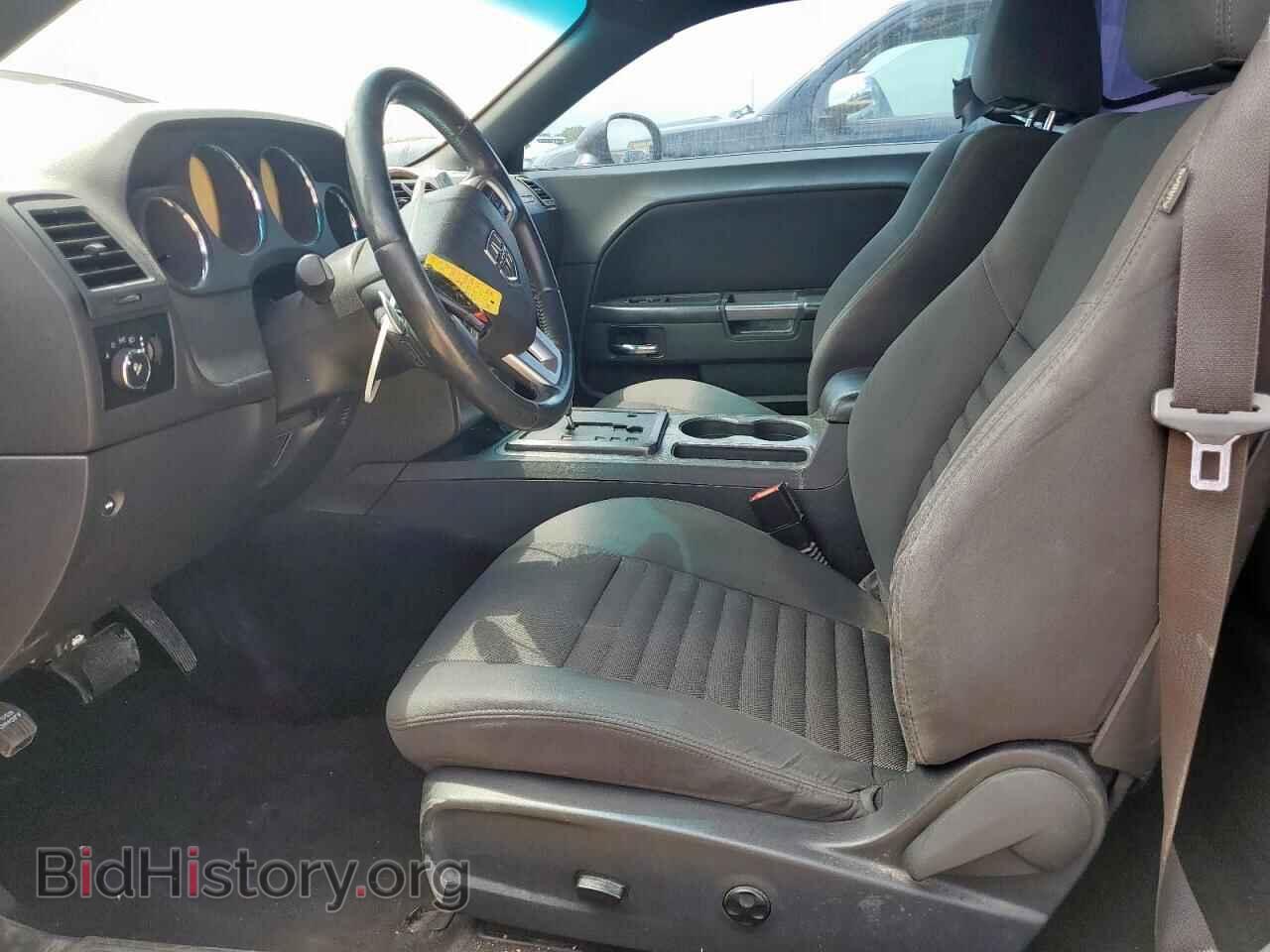2013 DODGE CHALLENGER - VIN: 2C3CDYBT0DH712747 - Фото 7