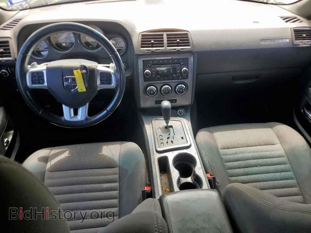 2013 DODGE CHALLENGER - VIN: 2C3CDYBT0DH712747 - Фото 8