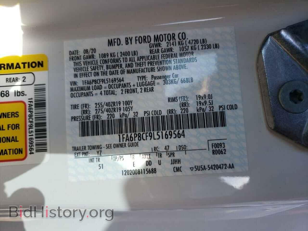 2020 FORD MUSTANG - VIN: 1FA6P8CF9L5169564 - Фото 10