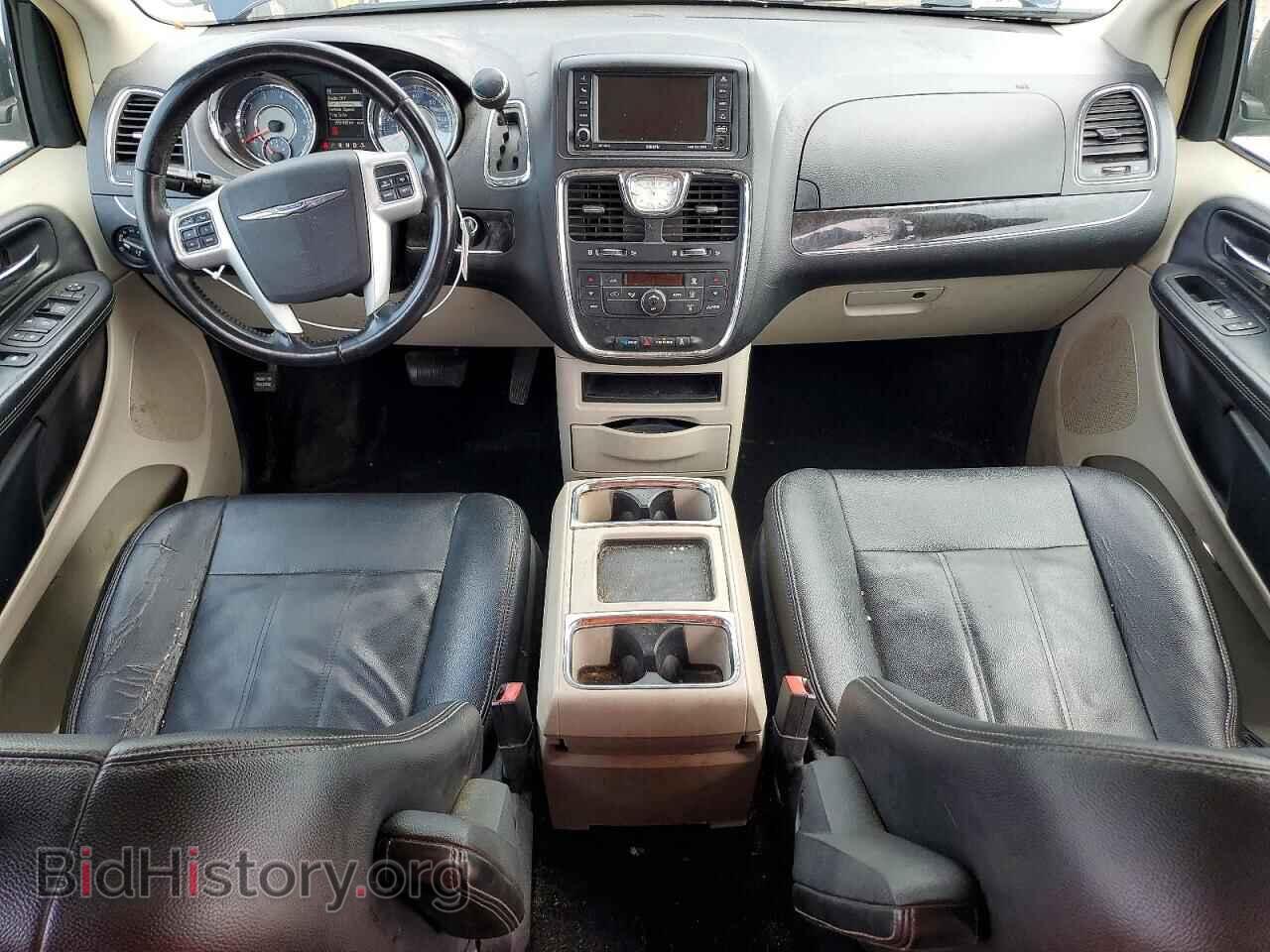 2016 CHRYSLER MINIVAN - VIN: 2C4RC1BG4GR187502 - Photo 8