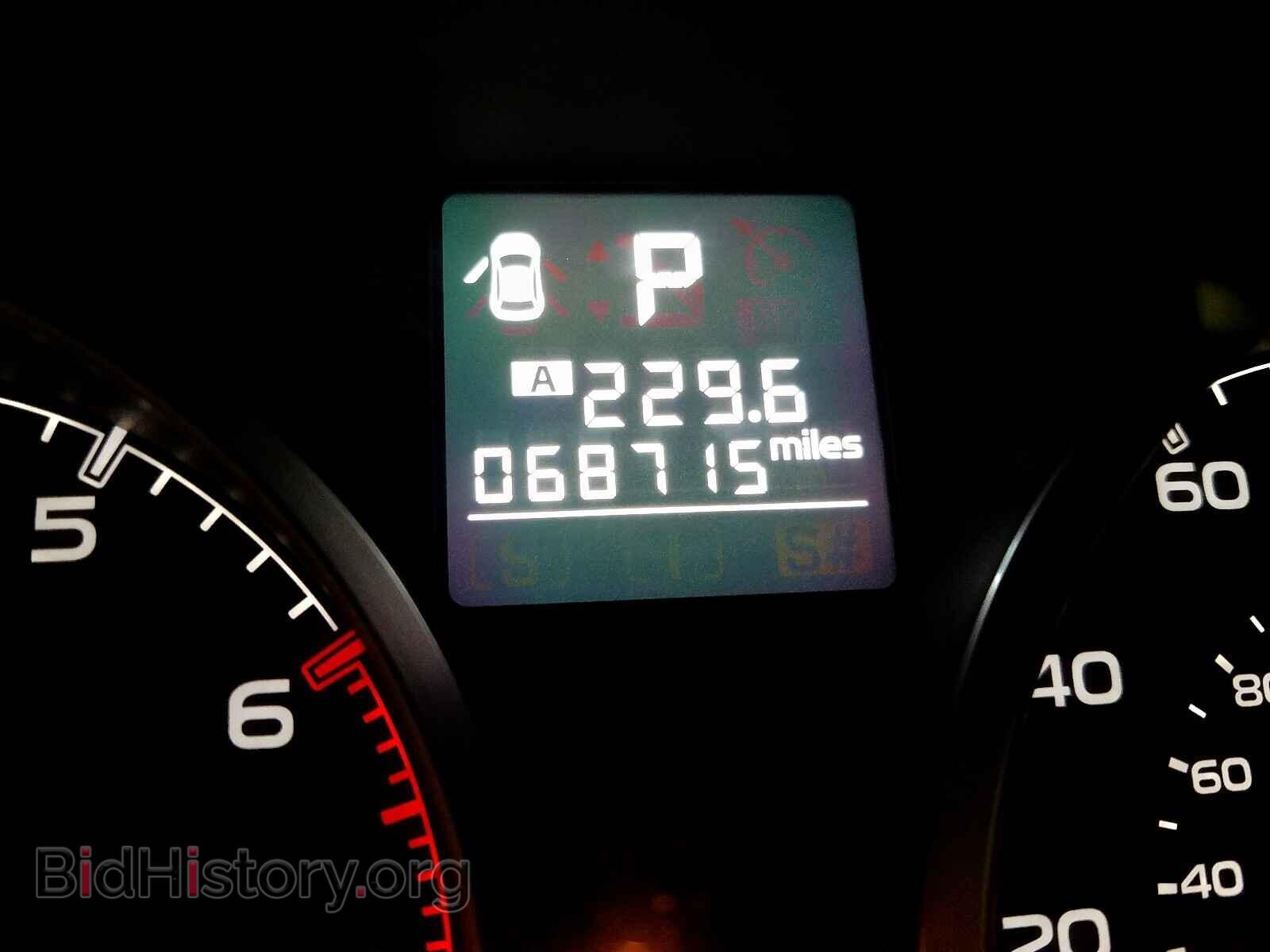 2013 SUBARU OUTBACK - VIN: 4S4BRCCC4D3324171 - Photo 8