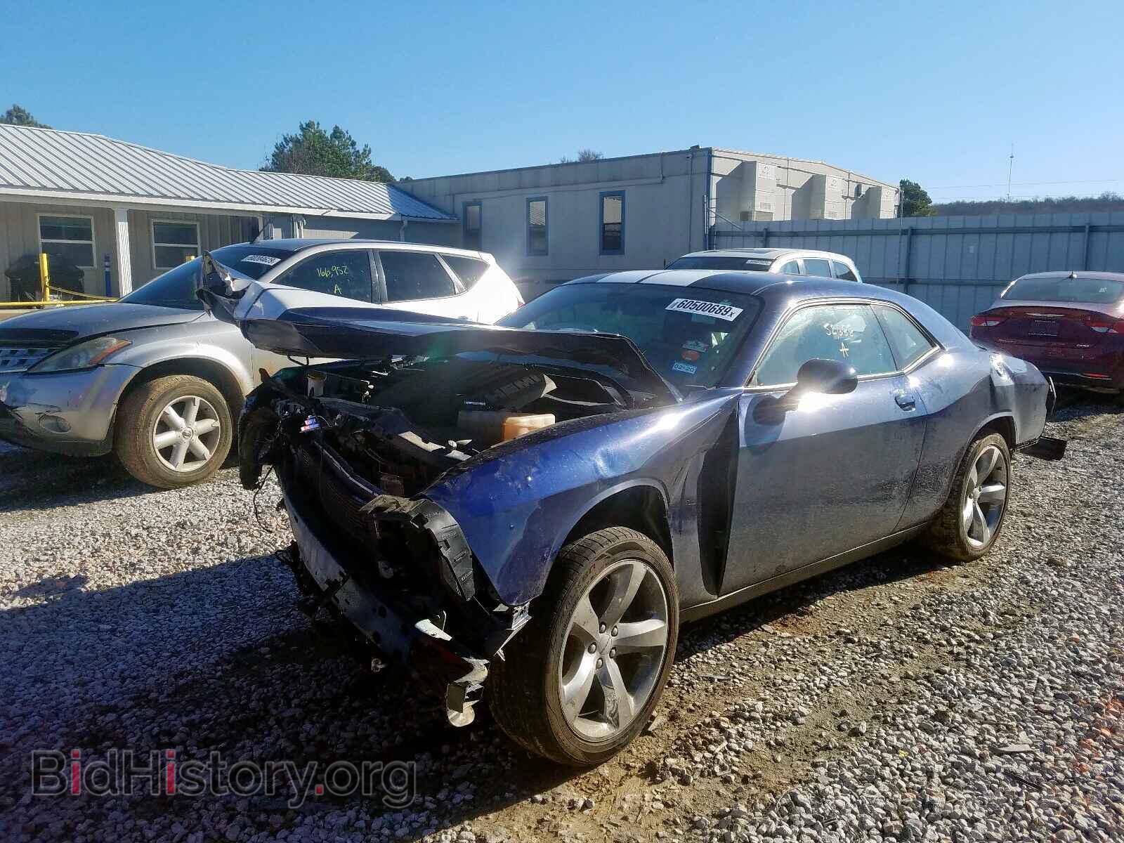 2014 DODGE CHALLENGER - VIN: 2C3CDYBT1EH253360 - Фото 2