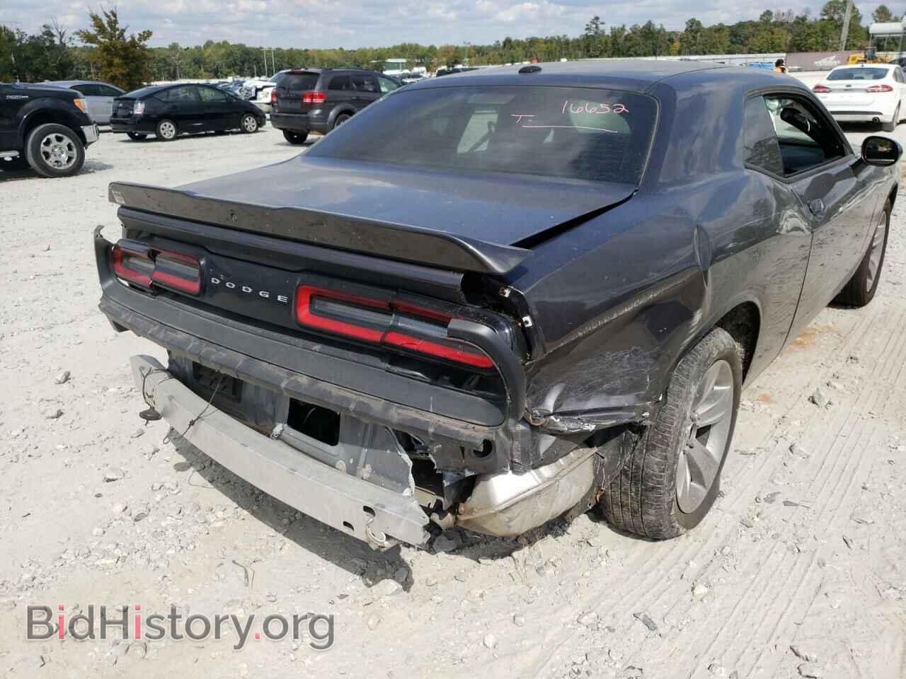 2019 DODGE CHALLENGER - VIN: 2C3CDZAG4KH751543 - Photo 9