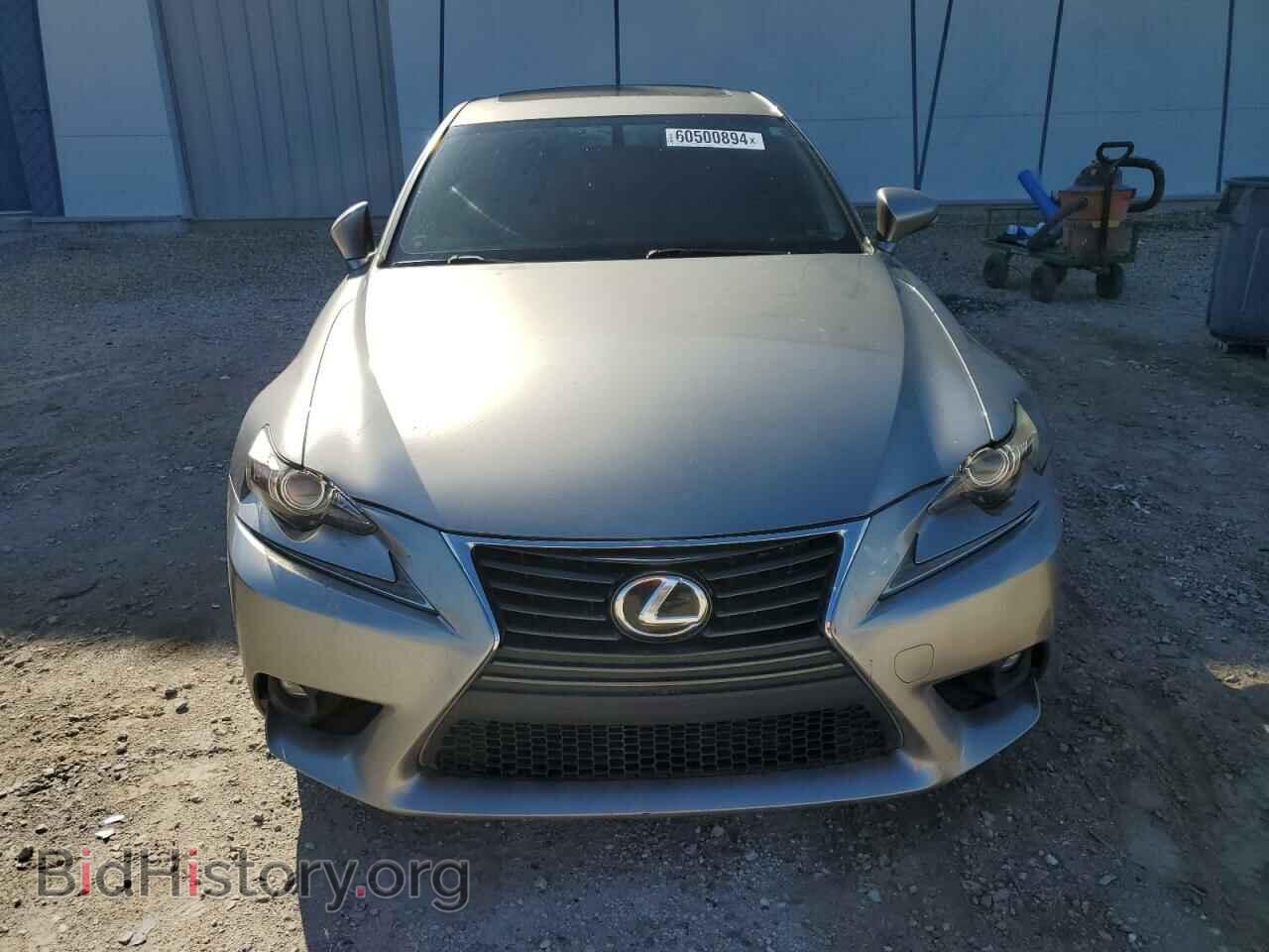 2015 LEXUS IS - VIN: JTHBF1D2XF5074612 - Photo 5
