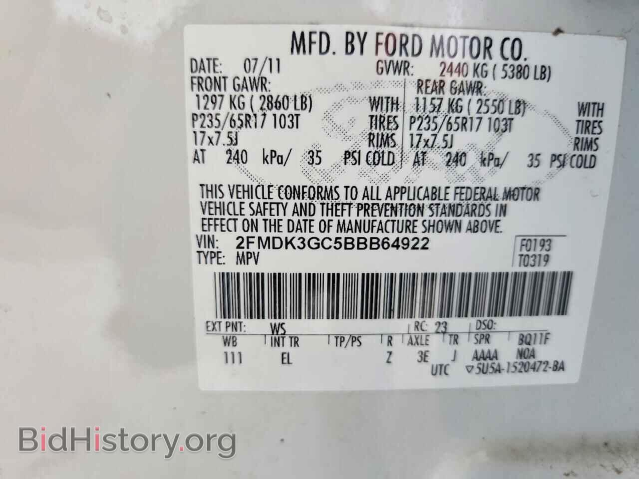 2011 FORD EDGE - VIN: 2FMDK3GC5BBB64922 - Photo 13