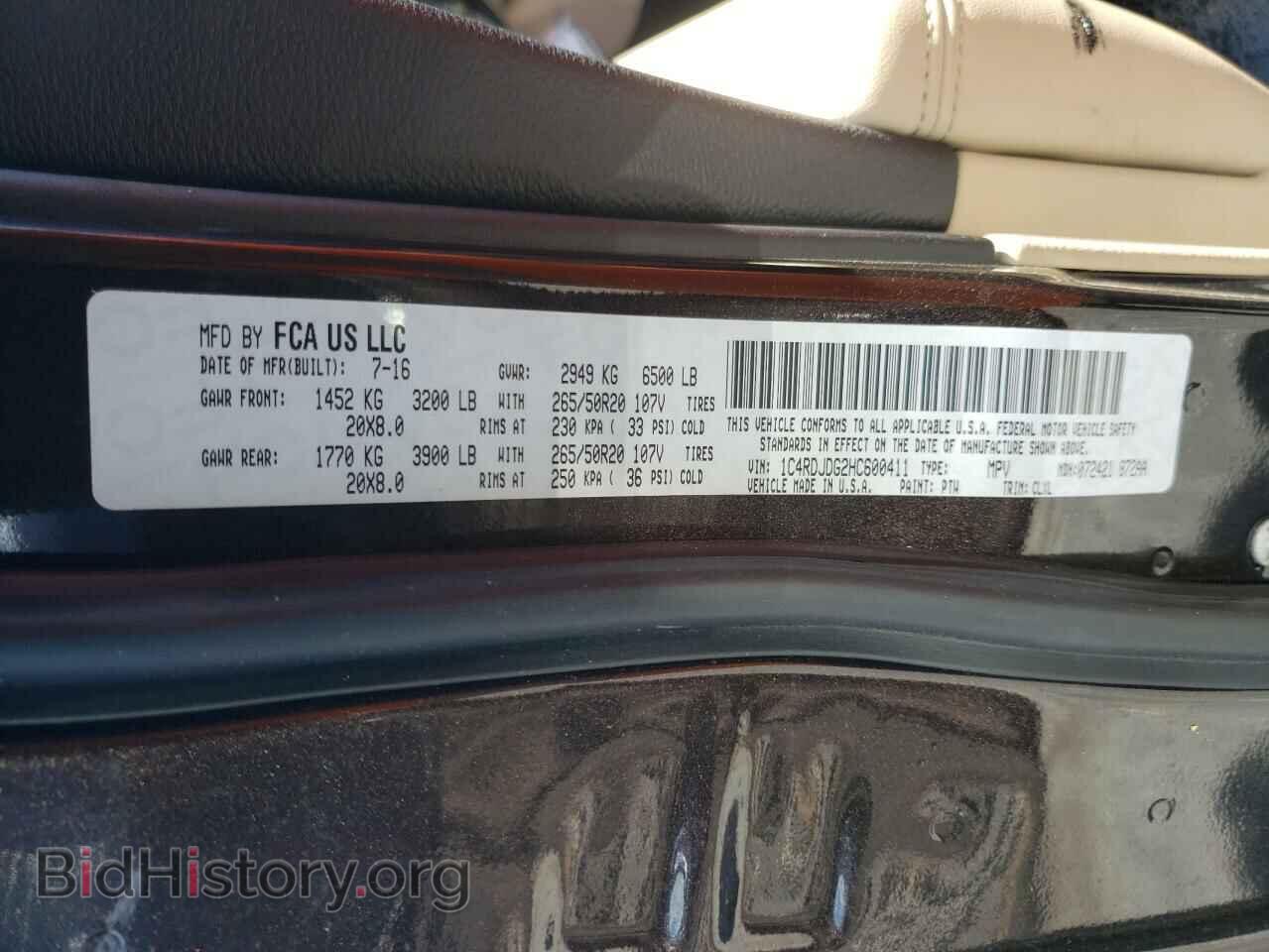 2017 DODGE DURANGO - VIN: 1C4RDJDG2HC600411 - Фото 14