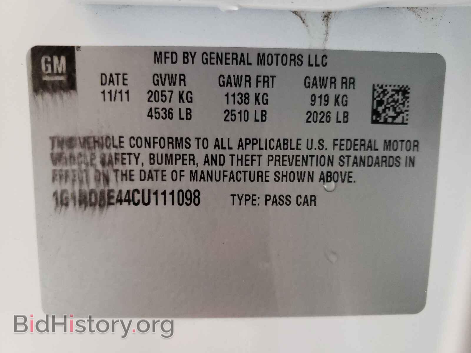 2012 CHEVROLET VOLT - VIN: 1G1RD6E44CU111098 - Фото 10