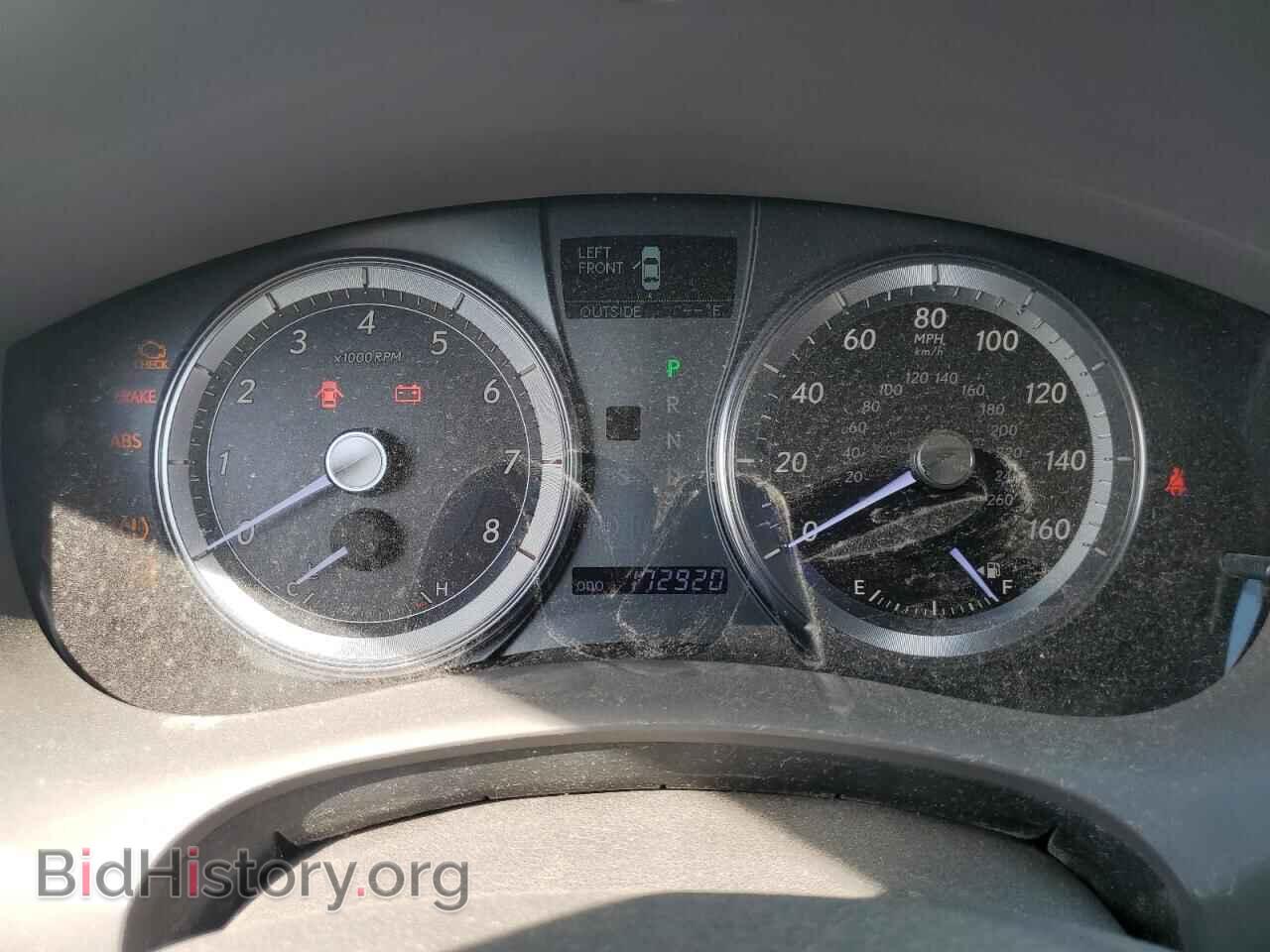 2012 LEXUS ES350 - VIN: JTHBK1EG8C2495294 - Фото 9