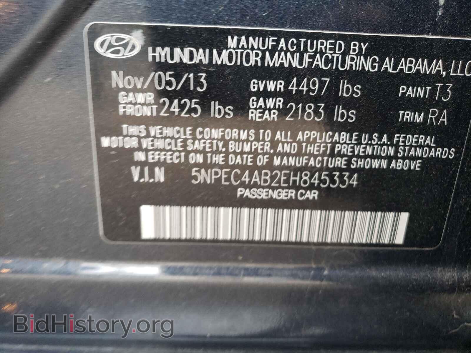 2014 HYUNDAI SONATA - VIN: 5NPEC4AB2EH845334 - Фото 10