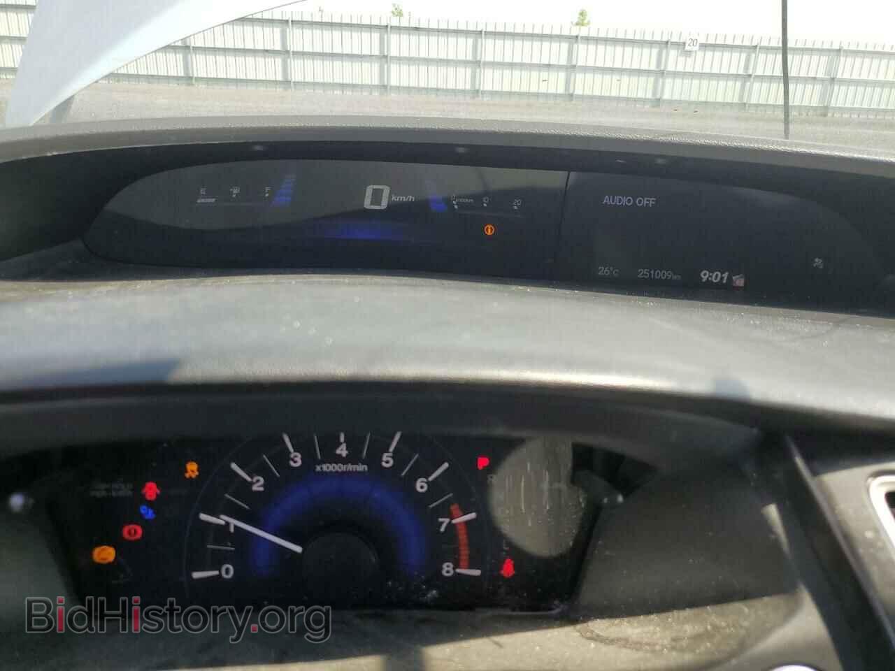 2014 HONDA CIVIC - VIN: 2HGFB2F53EH037907 - Фото 9