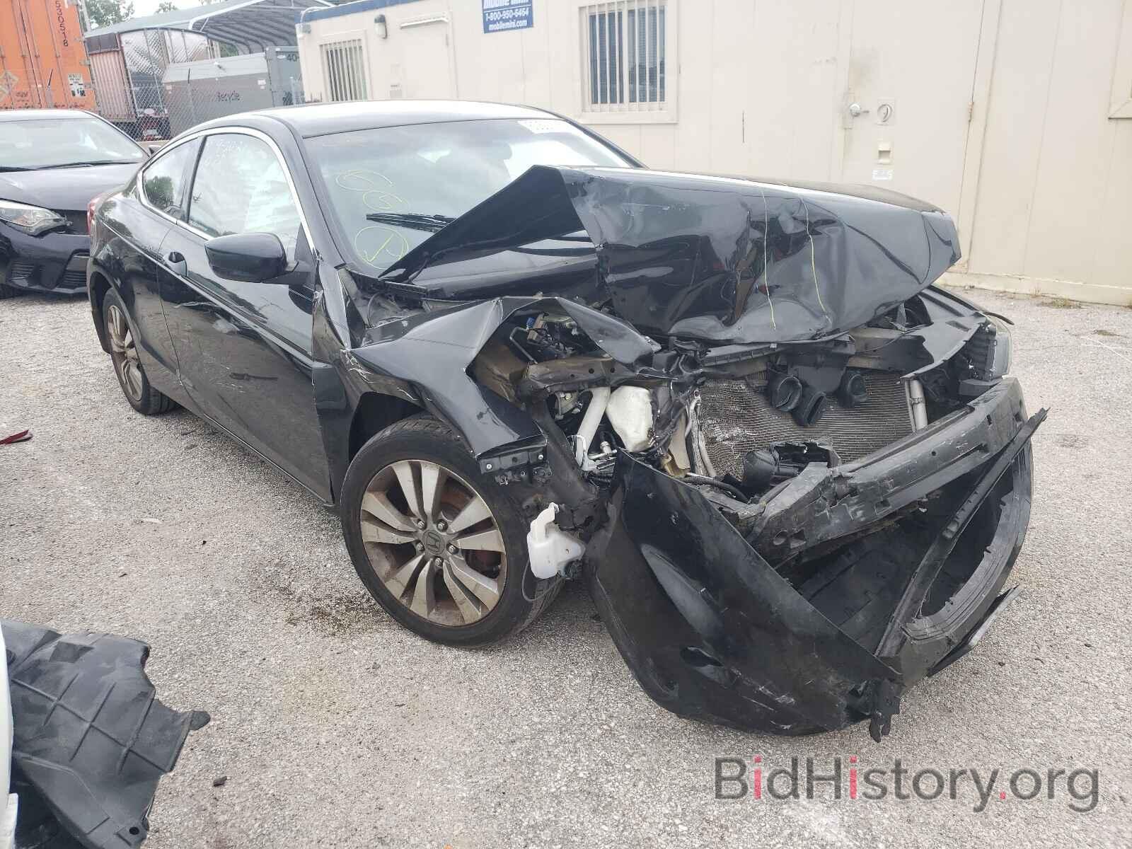 Photo 1HGCS1B32CA017256 - HONDA ACCORD 2012