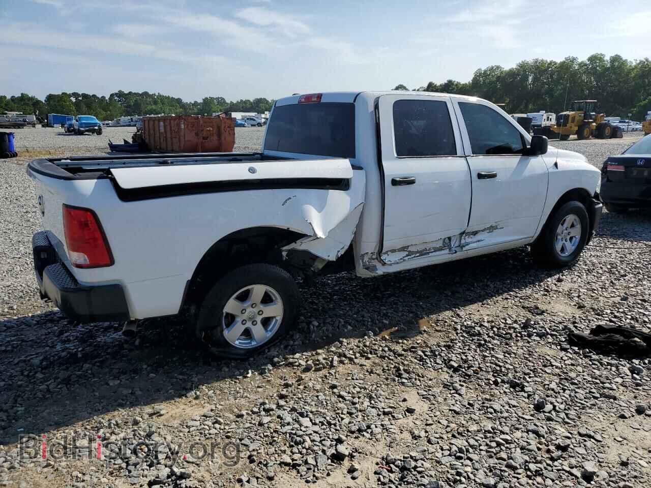 2017 RAM 1500 - VIN: 1C6RR7ST3HS865145 - Фото 3