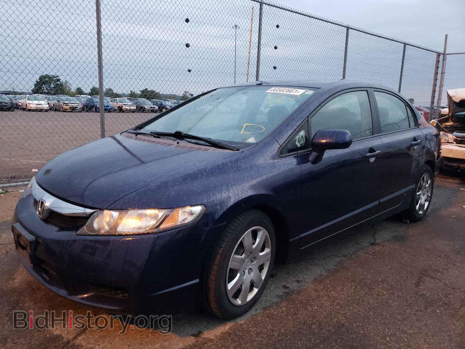 2009 HONDA CIVIC - VIN: 19XFA16509E045184 - Фото 2