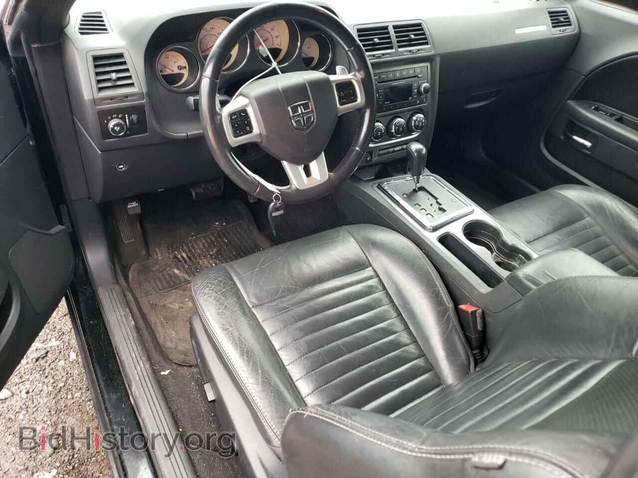 2013 DODGE CHALLENGER - VIN: 2C3CDYAG2DH660073 - Photo 8