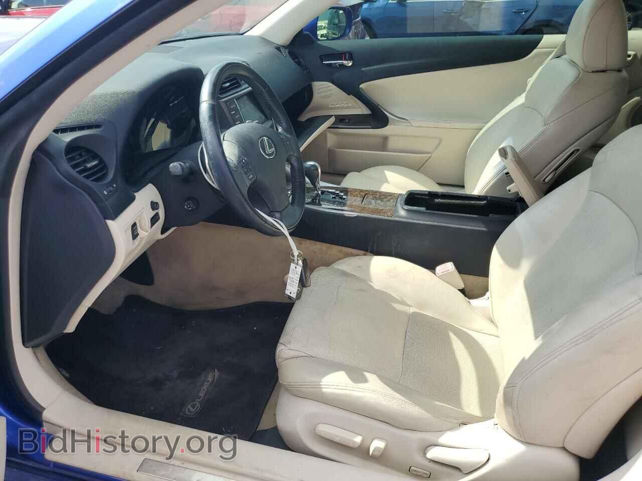 2010 LEXUS IS - VIN: JTHFF2C21A2503638 - Photo 7