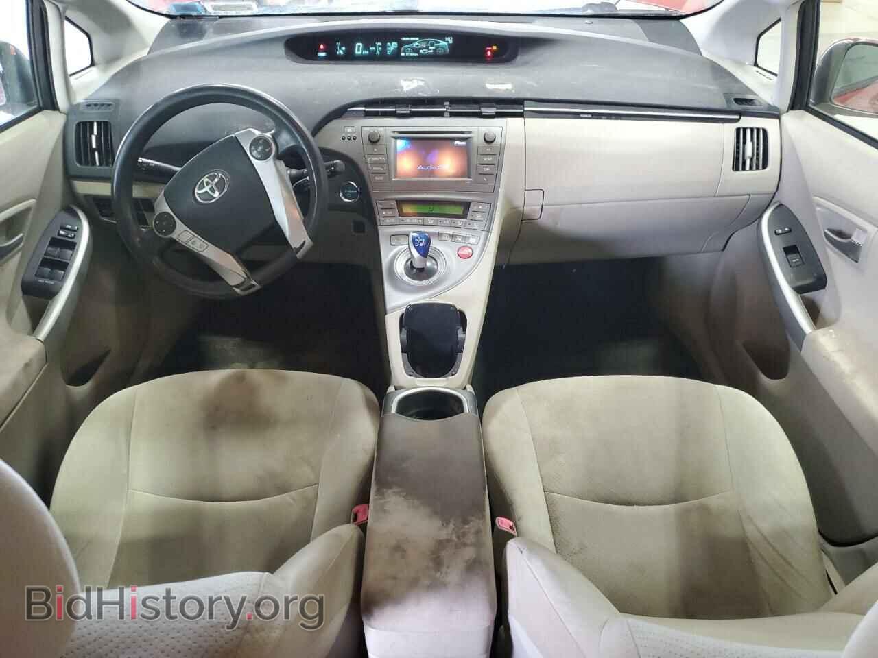 2012 TOYOTA PRIUS - VIN: JTDKN3DU2C1555751 - Фото 8