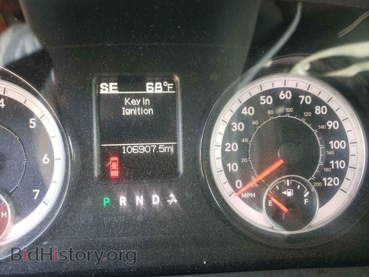 2017 RAM 1500 - VIN: 1C6RR7TT3HS766212 - Фото 8