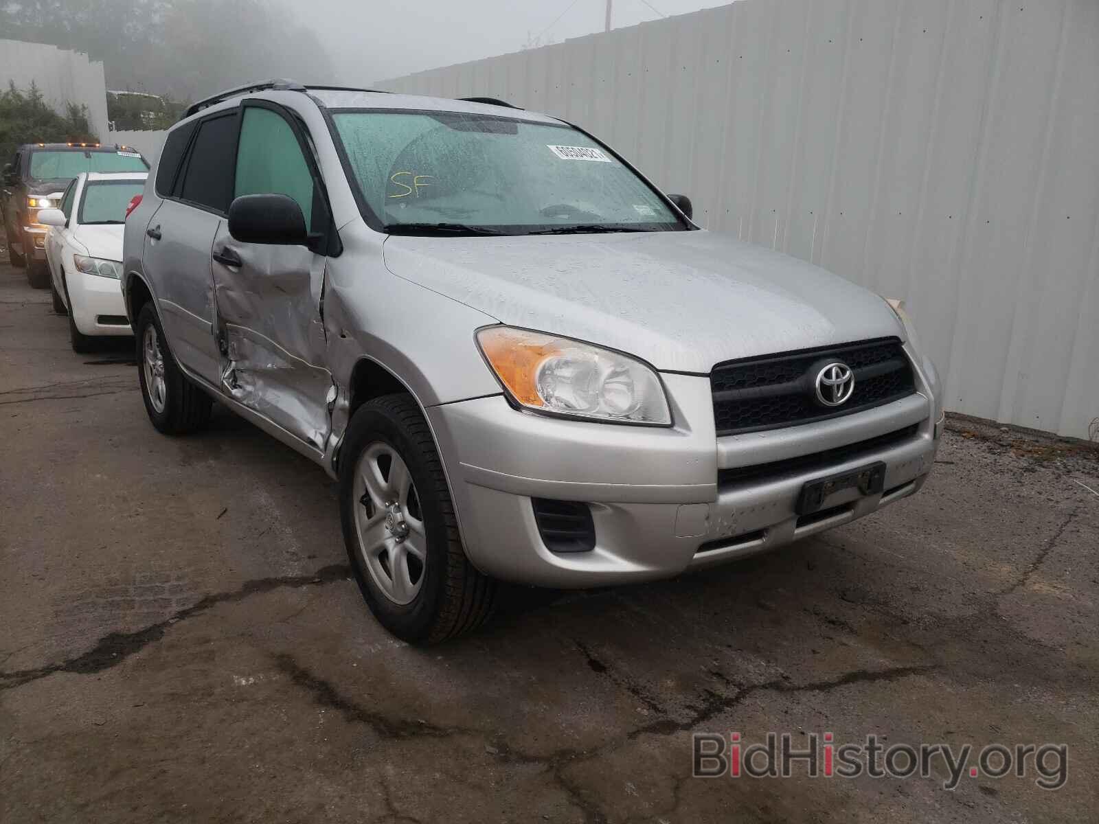 Photo 2T3JF4DV5AW064385 - TOYOTA RAV4 2010