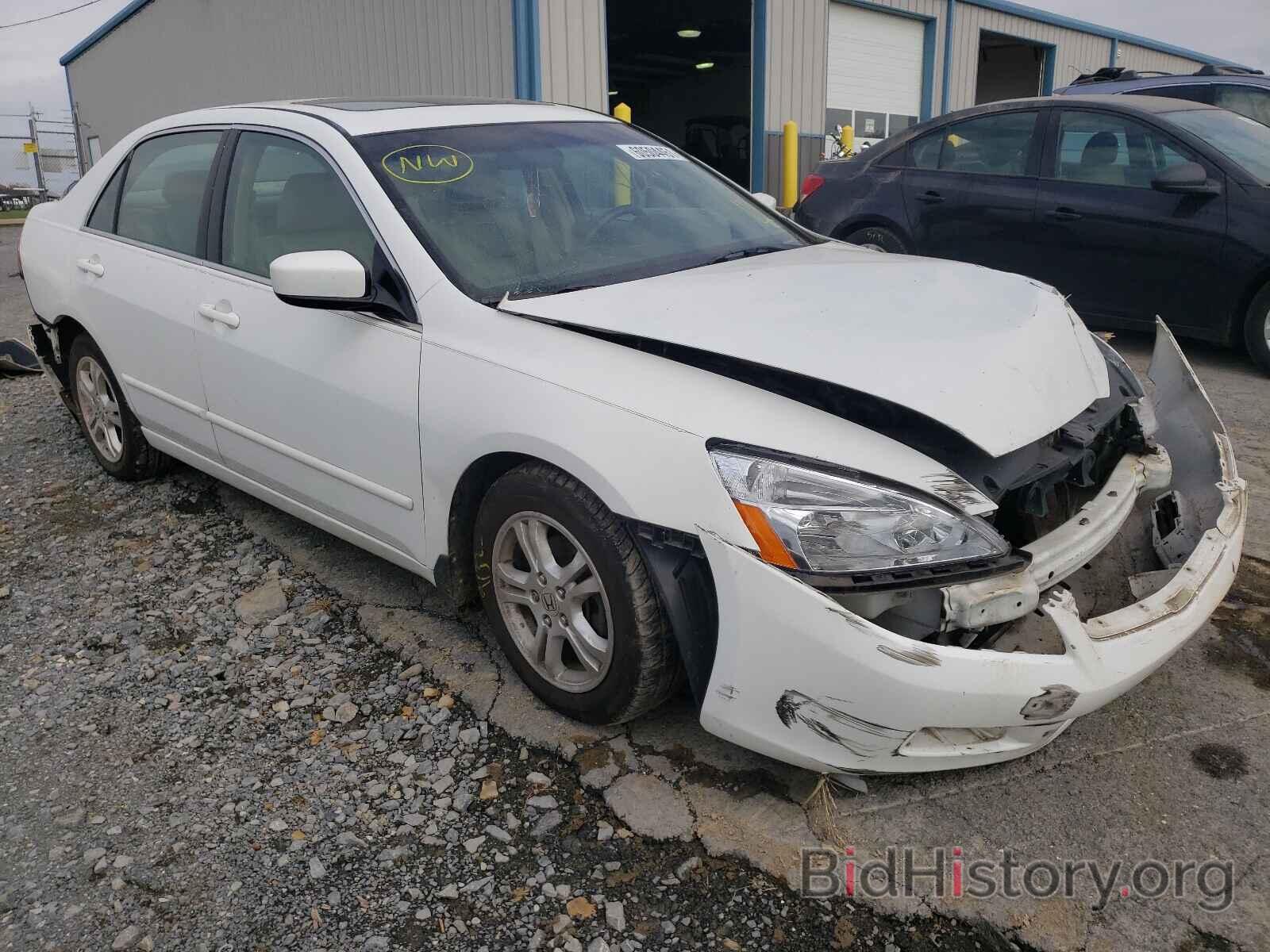 Photo 1HGCM56817A120522 - HONDA ACCORD 2007