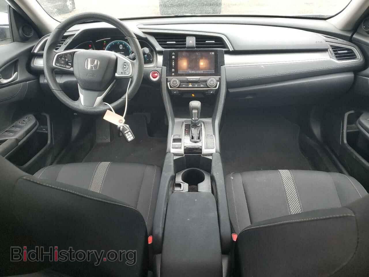 2017 HONDA CIVIC - VIN: 2HGFC2F88HH033492 - Photo 8
