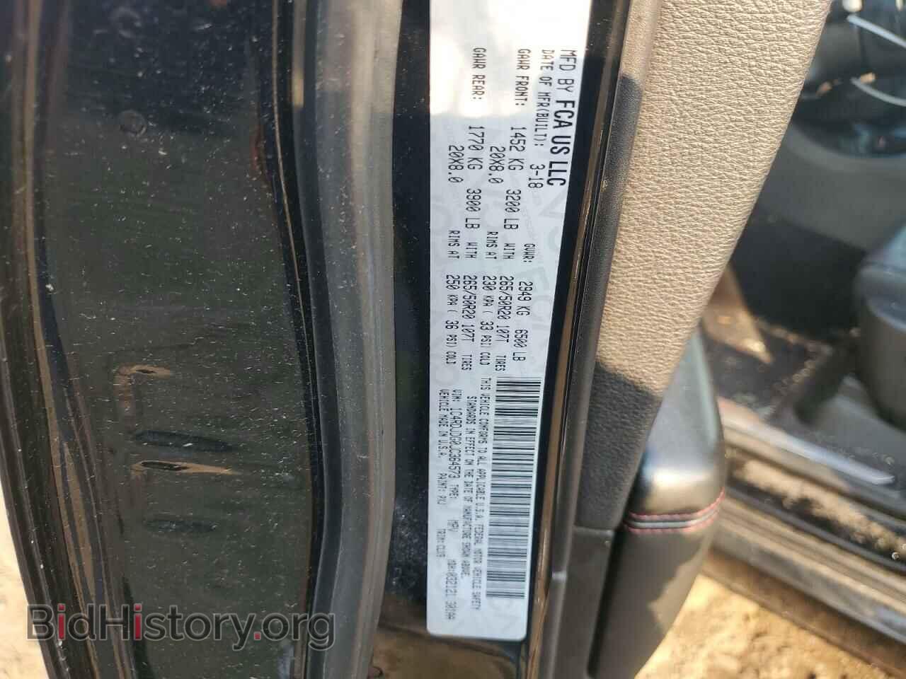 2018 DODGE DURANGO - VIN: 1C4RDJDG0JC364573 - Photo 12