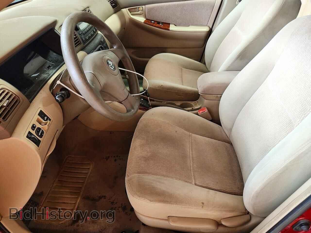 2007 TOYOTA COROLLA - VIN: 2T1BR32E67C749880 - Фото 7