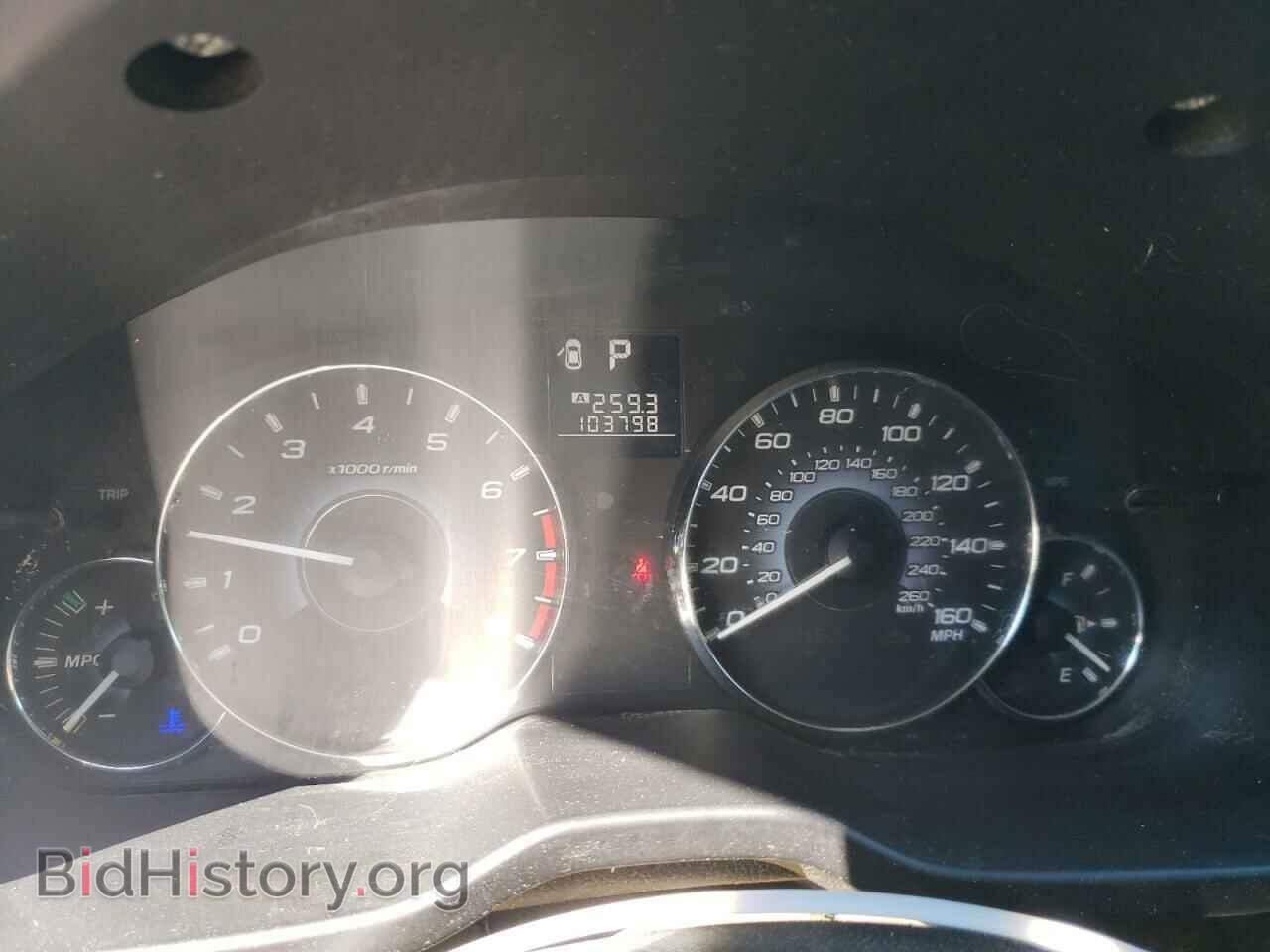 2010 SUBARU OUTBACK - VIN: 4S4BRDGC2A2331766 - Фото 8