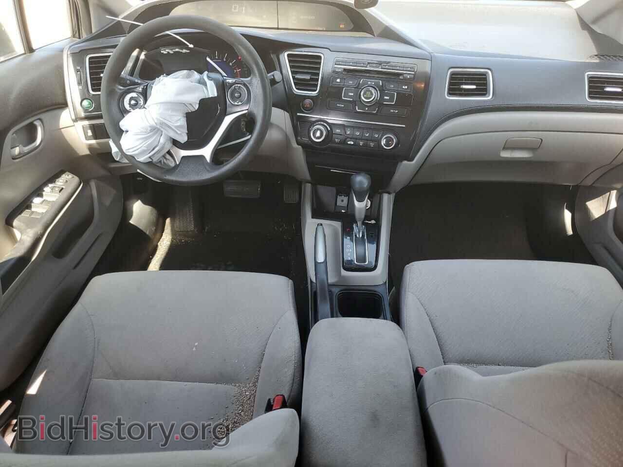 2013 HONDA CIVIC - VIN: 2HGFB2F50DH550093 - Photo 8