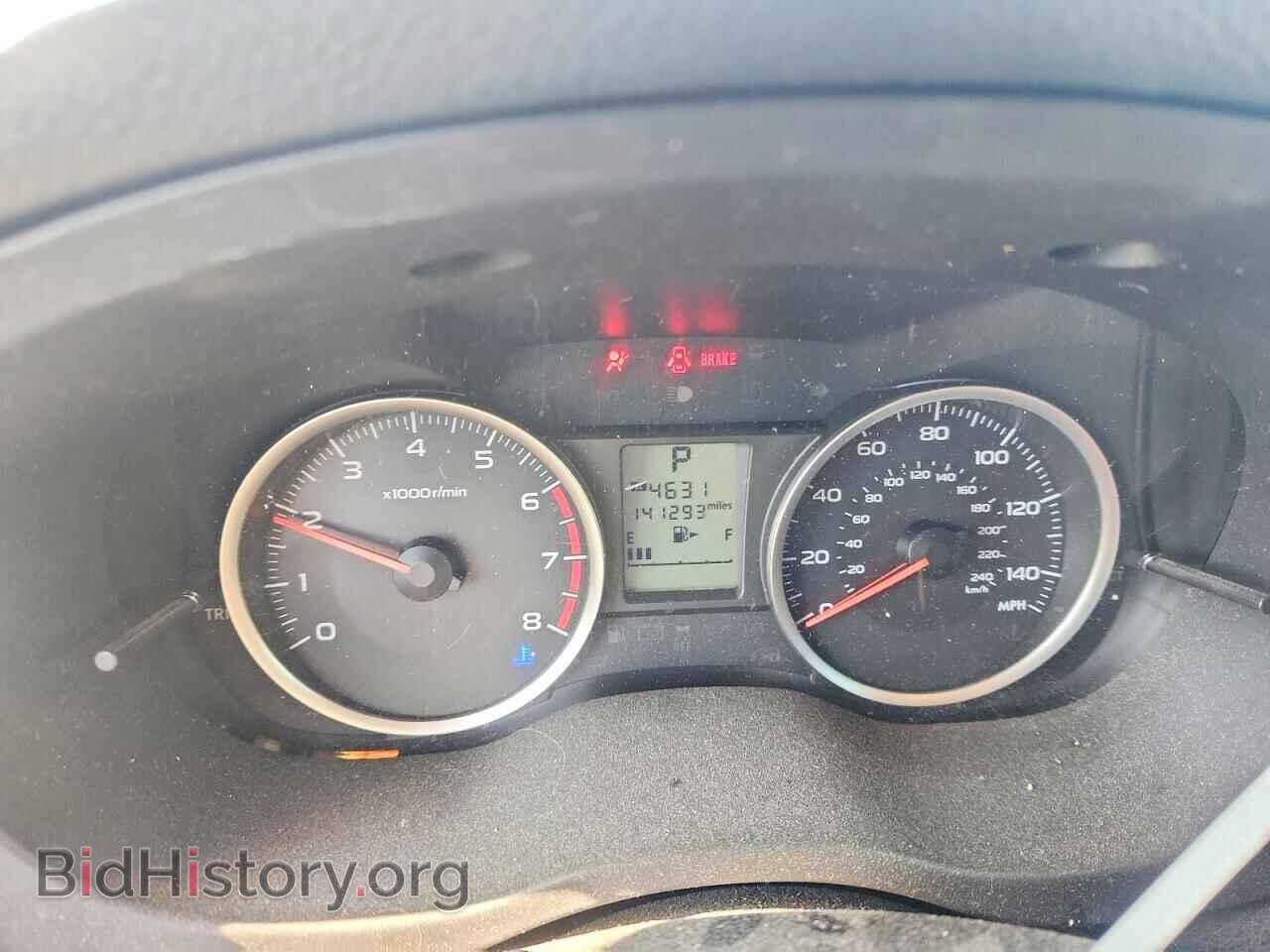 2016 SUBARU FORESTER - VIN: JF2SJADC7GH403177 - Фото 9