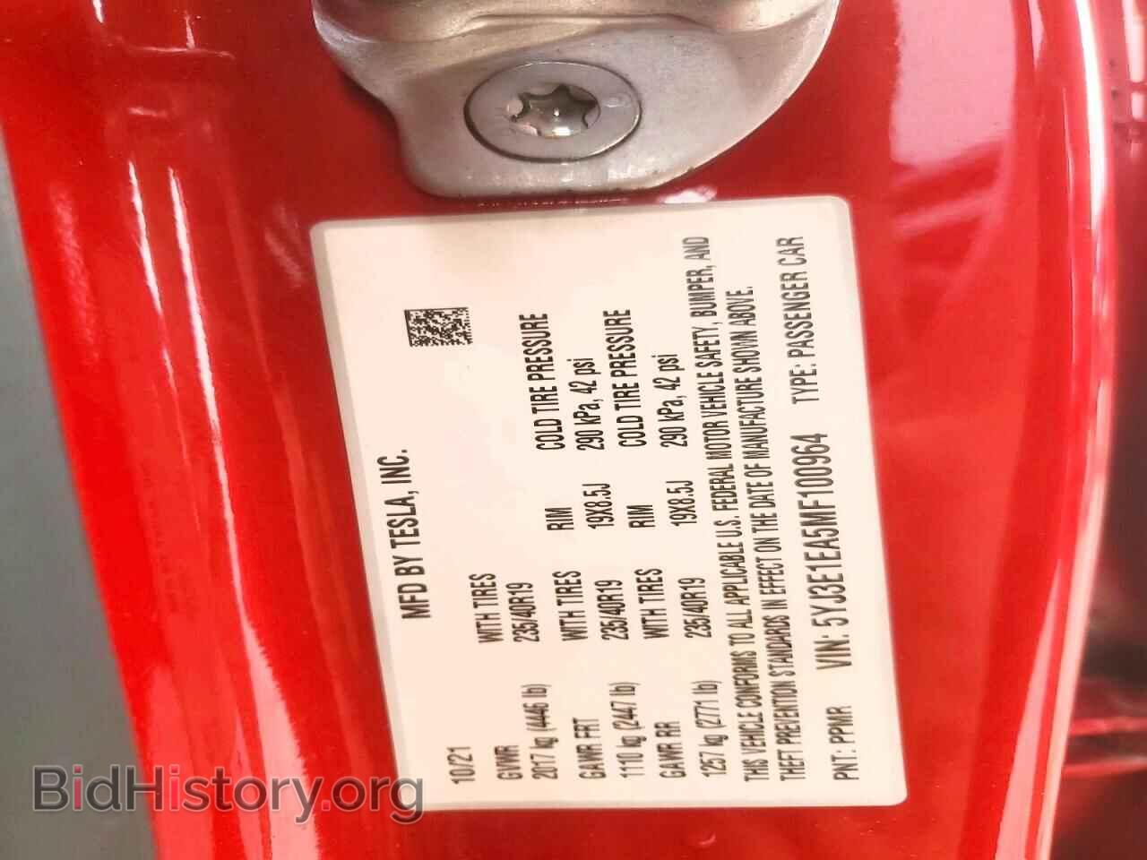 2021 TESLA MODEL 3 - VIN: 5YJ3E1EA5MF100964 - Фото 12