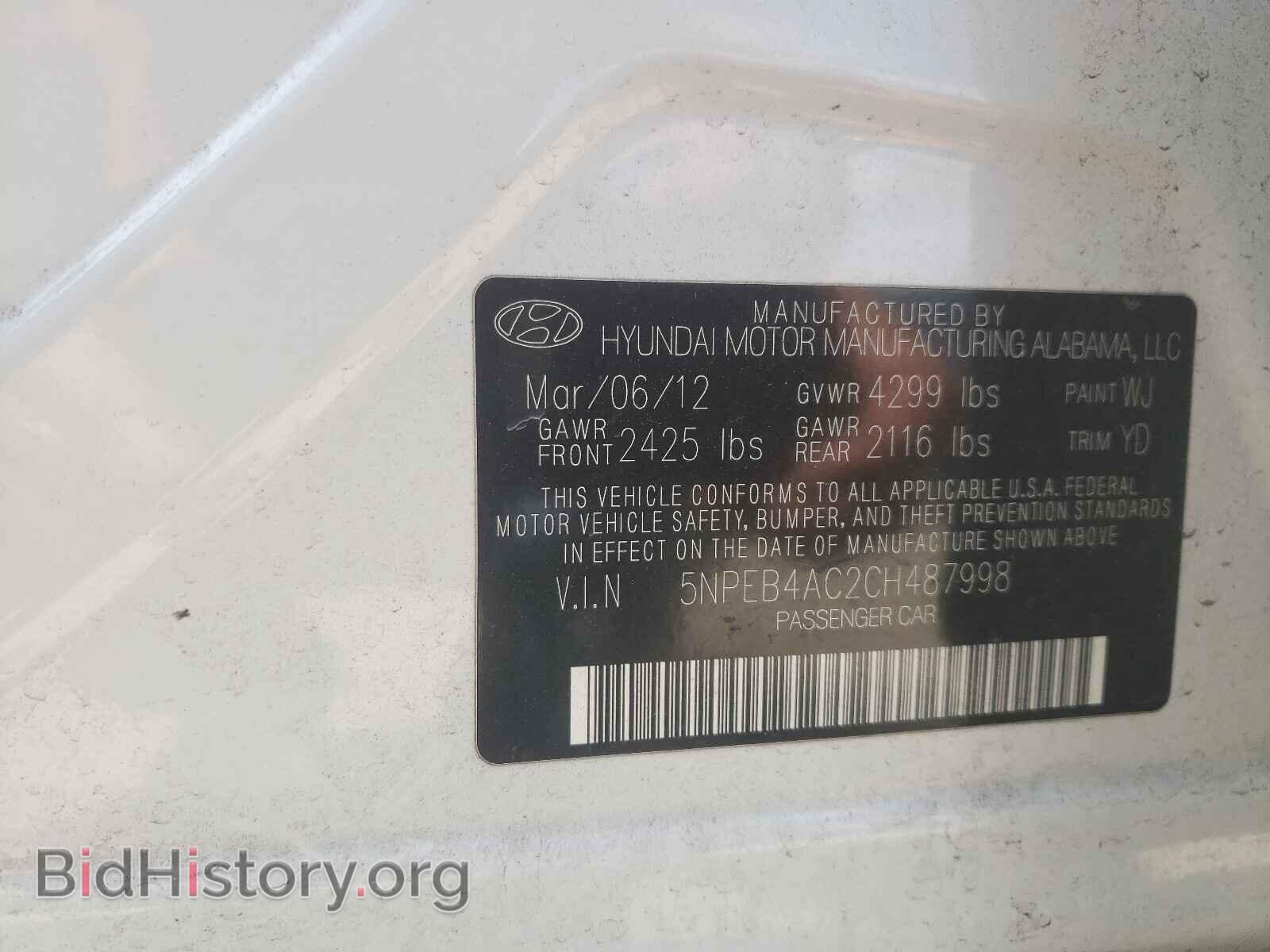 2012 HYUNDAI SONATA - VIN: 5NPEB4AC2CH487998 - Фото 10