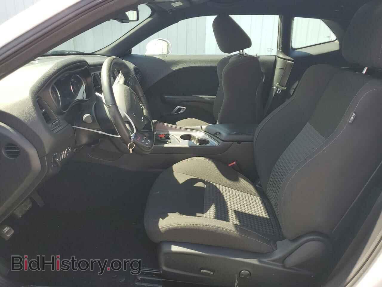2023 DODGE CHALLENGER - VIN: 2C3CDZKG5PH689527 - Фото 7