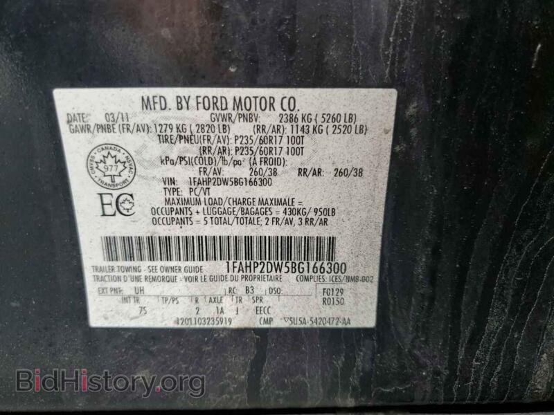 2011 Ford TAURUS (VIN 1FAHP2DW5BG166300) — фото 12 из 12