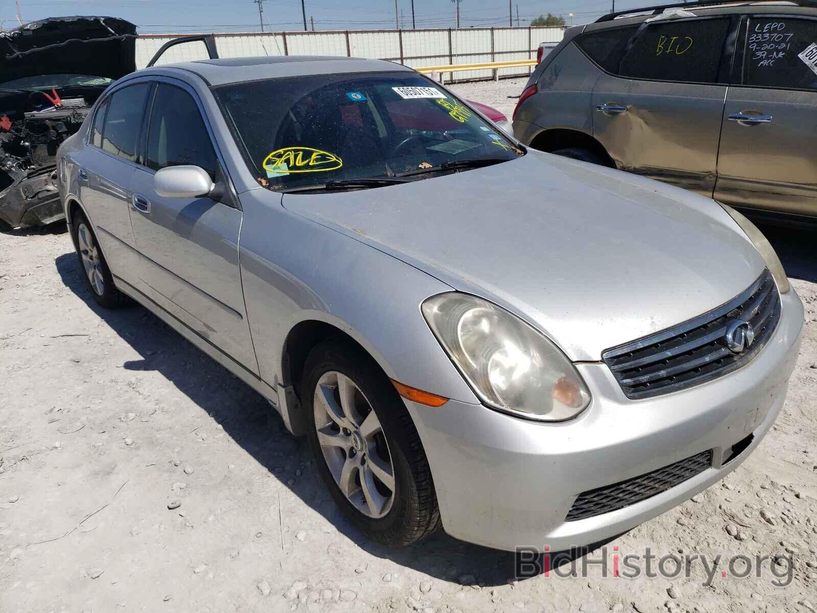 Photo JNKCV51FX6M617775 - INFINITI G35 2006