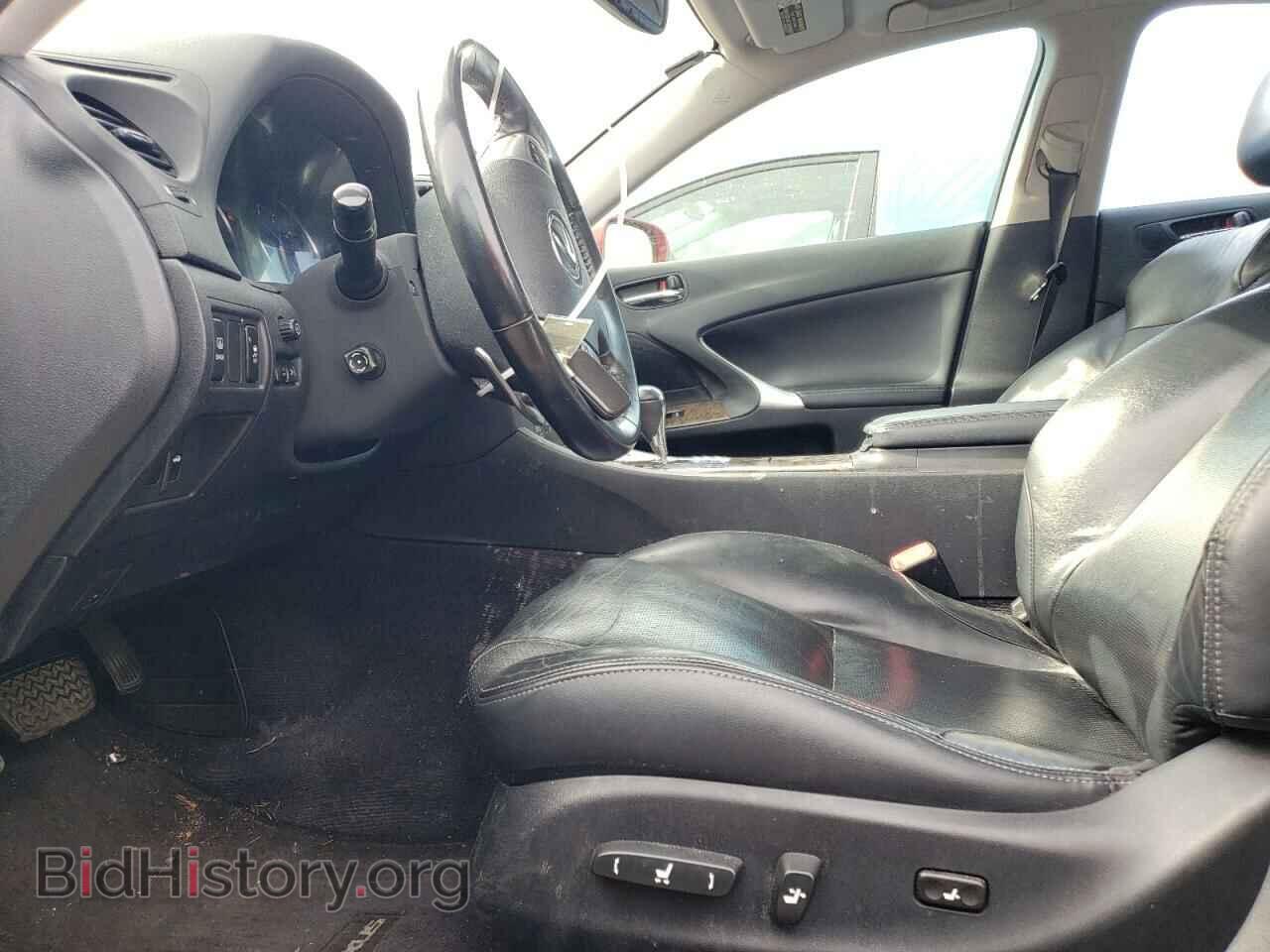 2012 LEXUS IS - VIN: JTHCF5C23C5059376 - Фото 7