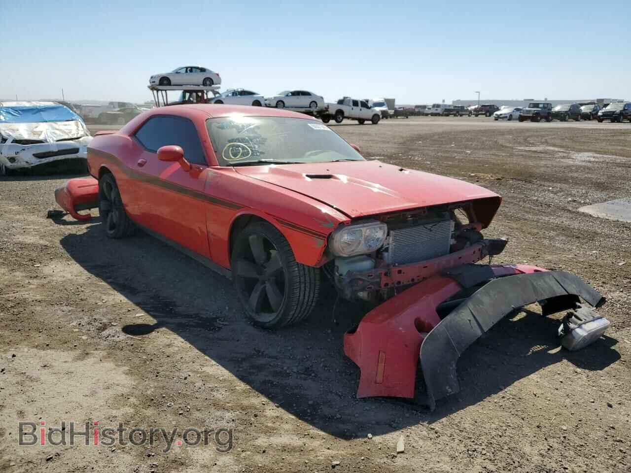 Фотография 2C3CDYAG4EH313071 - DODGE CHALLENGER 2014
