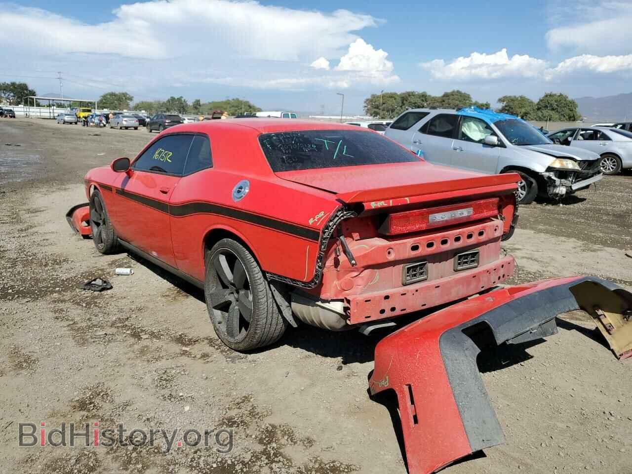 2014 DODGE CHALLENGER - VIN: 2C3CDYAG4EH313071 - Photo 3