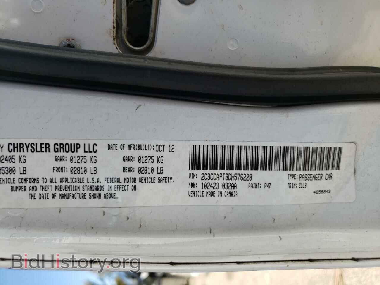 2013 CHRYSLER 300 - VIN: 2C3CCAPT3DH576228 - Фото 10