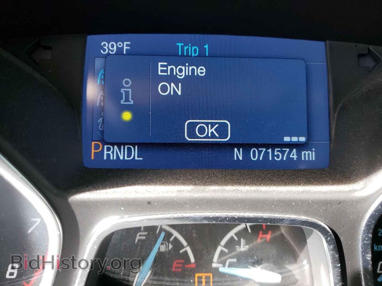 2014 FORD FOCUS - VIN: 1FADP3F21EL448265 - Photo 8