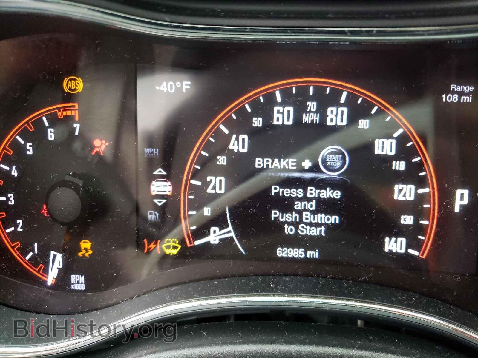 2015 DODGE DURANGO - VIN: 1C4RDJDG5FC772381 - Photo 8